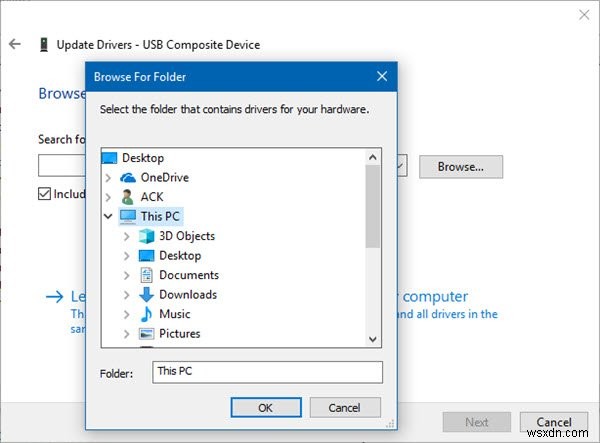 Windows 11/10 드라이버 업데이트 방법 4가지 총정리
