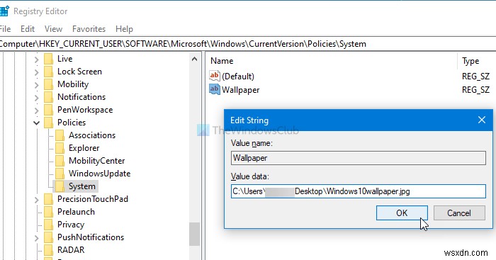 Windows 11/10 정품 인증 없이 배경화면을 변경하는 5가지 방법