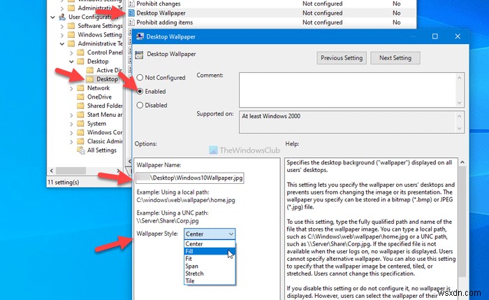 Windows 11/10 정품 인증 없이 배경화면을 변경하는 5가지 방법