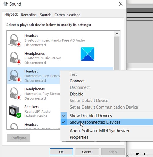 Windows 11/10에서 마이크가 작동하지 않을 때 해결하는 7가지 방법