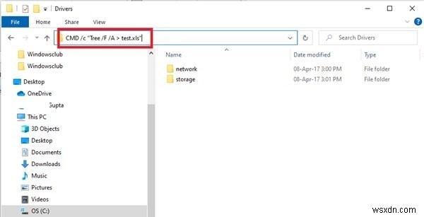 Windows 11/10에서 폴더 트리 만드는 방법 – Tree 명령어 완벽 정리