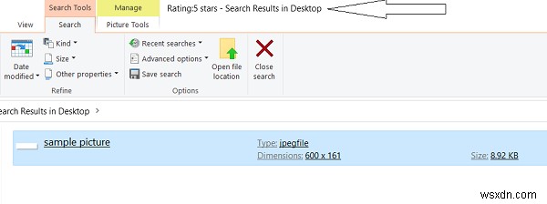 Windows 10에서 파일에 별점을 매기고 별점으로 검색하는 방법