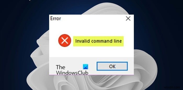 Windows 11/10 부팅 시  잘못된 명령줄  오류 해결하는 3가지 방법