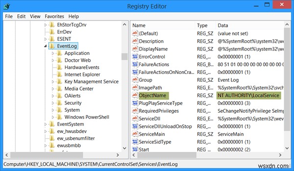 Windows 이벤트 로그 서비스가 시작되지 않거나 사용할 수 없을 때 해결 방법