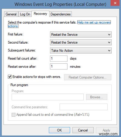 Windows 이벤트 로그 서비스가 시작되지 않거나 사용할 수 없을 때 해결 방법