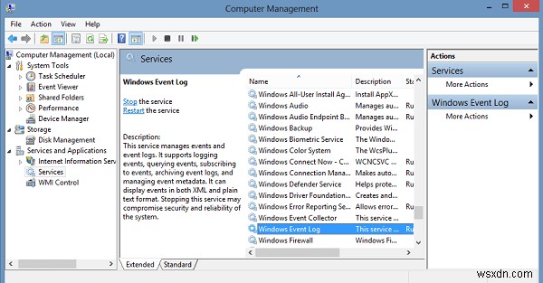 Windows 이벤트 로그 서비스가 시작되지 않거나 사용할 수 없을 때 해결 방법