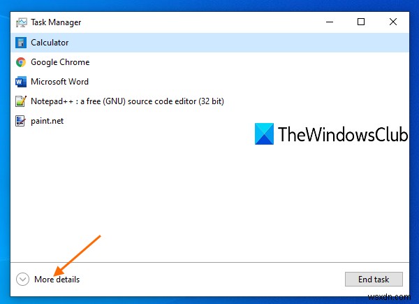Windows 11/10에서 프로세스가 관리자 권한으로 실행 중인지 확인하는 방법