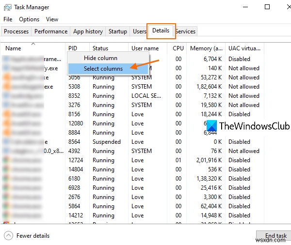 Windows 11/10에서 프로세스가 관리자 권한으로 실행 중인지 확인하는 방법