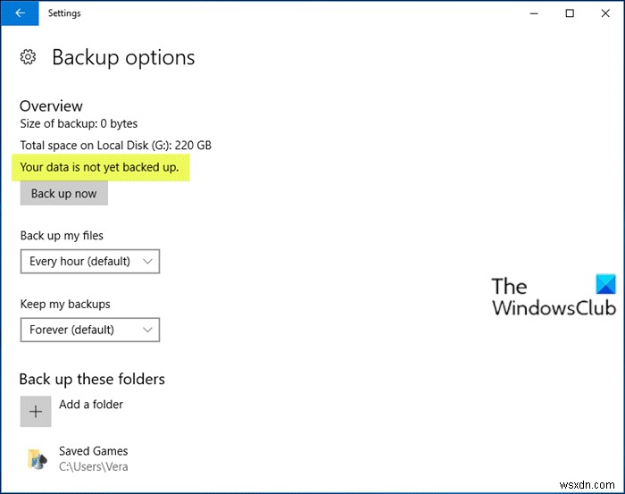 Windows 11/10 파일 기록 데이터가 아직 백업되지 않았습니다 오류 해결 방법
