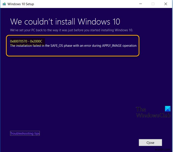 Windows 업그레이드 오류 0x80070570 – 0x2000C 해결 방법