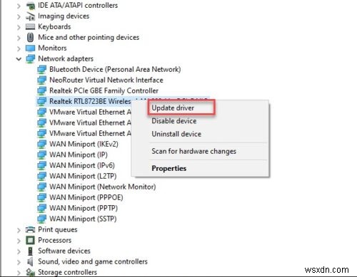 Windows 11/10에서 Wi-Fi가 비밀번호를 묻지 않을 때 해결하는 5가지 방법