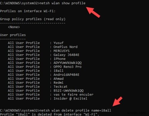 Windows 11/10에서 Wi-Fi가 비밀번호를 묻지 않을 때 해결하는 5가지 방법