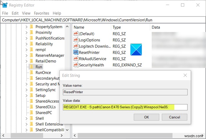 Windows 10에서 프린터가 로밍 사용자 프로필과 함께 이동하지 않도록 설정하는 방법