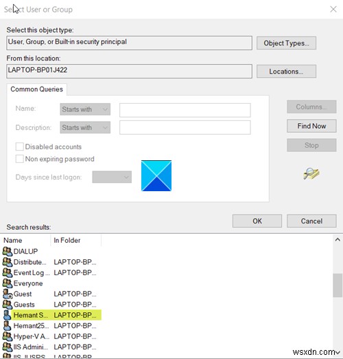Windows 로그인 오류 UUID(범용 고유 식별자) 유형은 지원되지 않습니다 해결 방법
