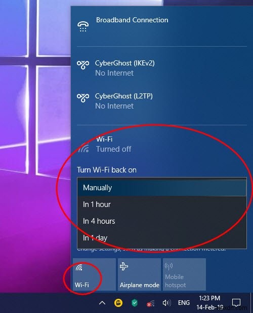 Windows 11/10에서 인터넷 연결 설정하는 방법 총정리