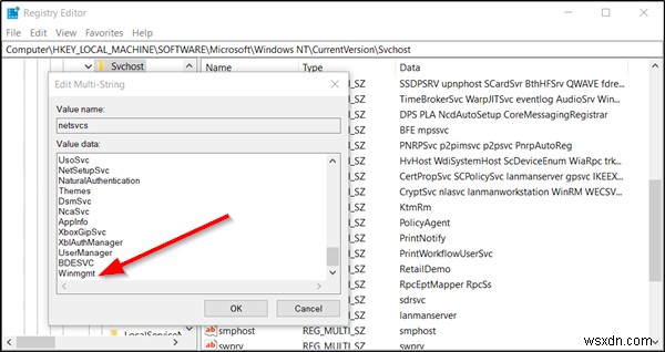 Windows Management Instrumentation(WMI) 오류 1083 완벽 해결 가이드