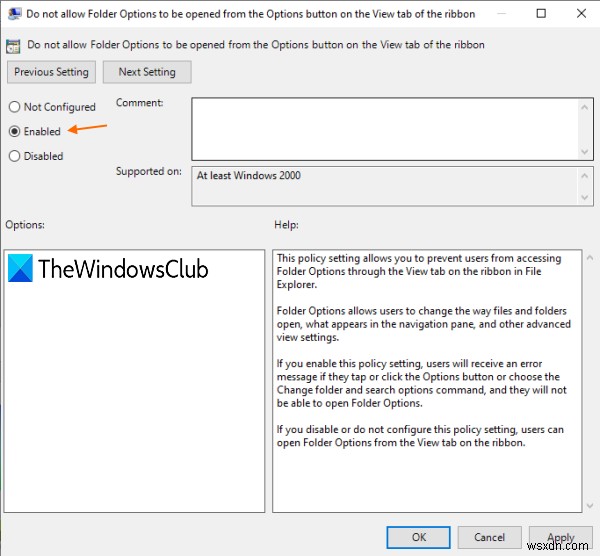 Windows 11/10에서 폴더 옵션 접근 활성화·비활성화하는 방법