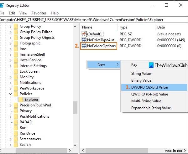 Windows 11/10에서 폴더 옵션 접근 활성화·비활성화하는 방법