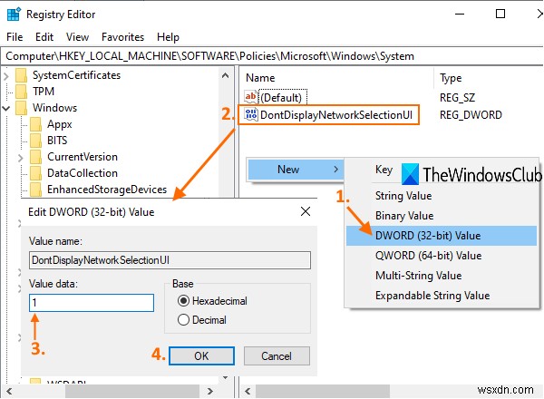 Windows 10 로그인 화면·잠금 화면에서 네트워크 아이콘 숨기기 또는 다시 표시하기