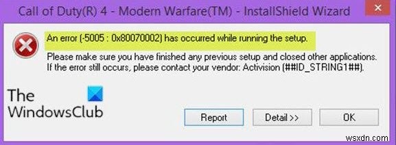 Windows 10에서 [-5005 : 0x80070002] 설치 오류가 발생했을 때 해결하는 5가지 방법