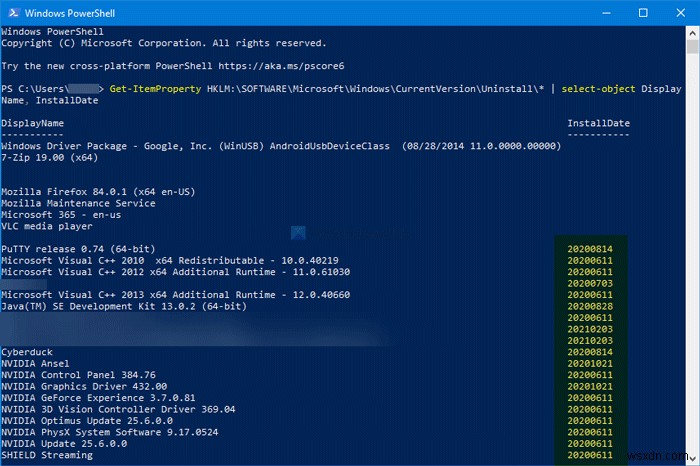 Windows 10에서 앱·프로그램 설치 날짜 확인하는 7가지 방법