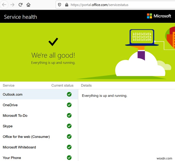 Microsoft 계정 오류 입력한 사용자 ID가 존재하지 않습니다 해결 방법