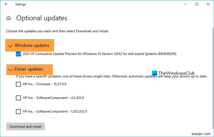 Windows 11/10 선택적 품질 업데이트, 설치해야 할까요?