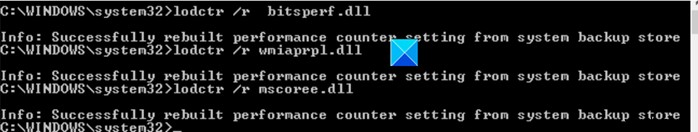 Windows 10 이벤트 오류 1020 및 1008 Microsoft-Windows-Perflib 오류 해결 방법