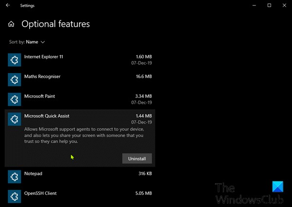 Windows 11/10에서 빠른 지원(Quick Assist)이 작동하지 않고 로딩·연결 중 멈출 때 해결 방법