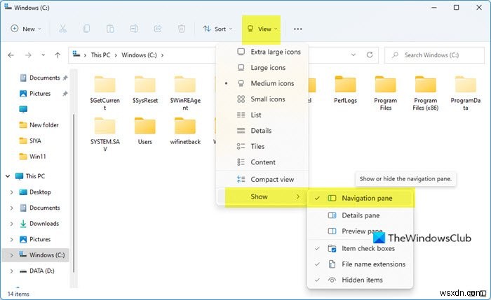 Windows 11/10에서 파일 탐색기 탐색 창이 사라졌을 때 해결 방법