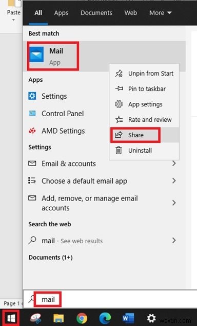 Windows 11/10 메일 앱 오류 코드 0x8019019a 완벽 해결 가이드
