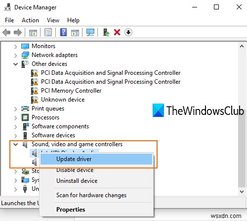 Windows 11/10 전면 오디오 잭이 작동하지 않을 때 해결하는 4가지 방법