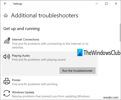 Windows 11/10 전면 오디오 잭이 작동하지 않을 때 해결하는 4가지 방법