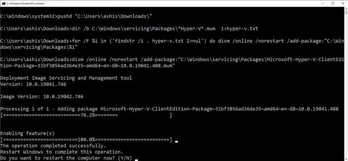 Windows 11/10 Home에서 Hyper-V 설치 및 활성화하는 방법
