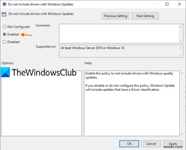 그룹 정책 또는 레지스트리 편집기로 Windows 품질 업데이트의 드라이버 업데이트 차단하기