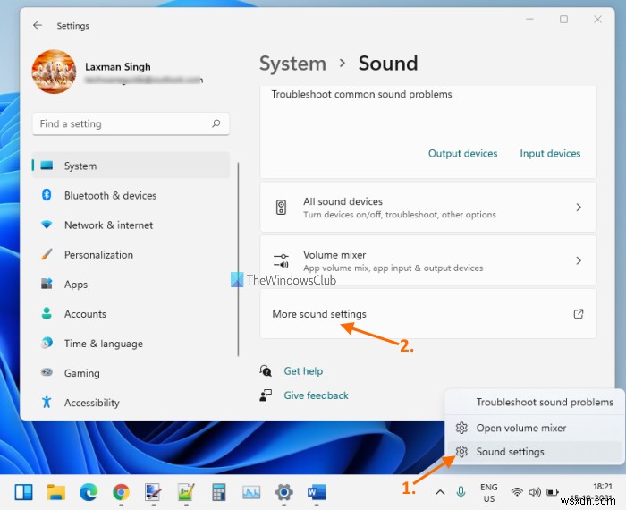 Windows 11/10에서 전면 오디오 잭이 작동하지 않을 때 해결하는 방법