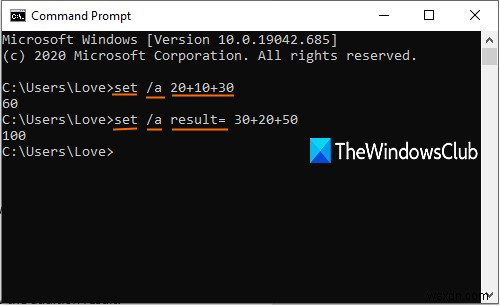 Windows 11/10 명령 프롬프트에서 산술 연산 수행하는 방법