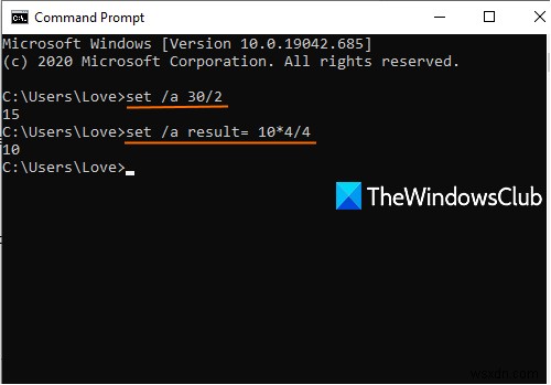 Windows 11/10 명령 프롬프트에서 산술 연산 수행하는 방법