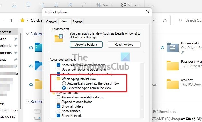 Windows 11/10에서 파일 탐색기 검색 상자 자동 입력 또는 입력한 항목 선택 설정 방법