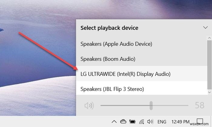 Windows 11/10에서 HDMI 오디오 장치가 인식되지 않는 문제 해결 방법