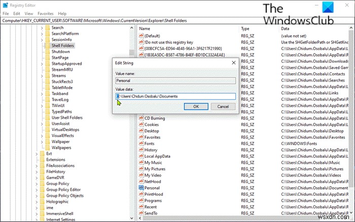 Windows 10 오류 1327 잘못된 드라이브 완벽 해결 가이드