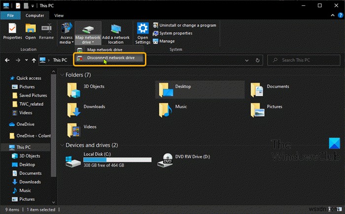 Windows 10 오류 1327 잘못된 드라이브 완벽 해결 가이드