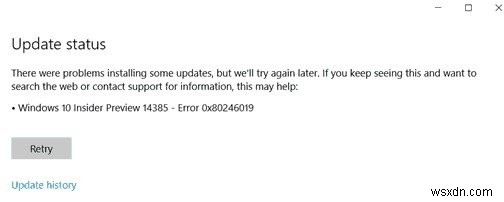 Microsoft Store 및 Windows 업데이트 오류 0x80246019 해결 방법