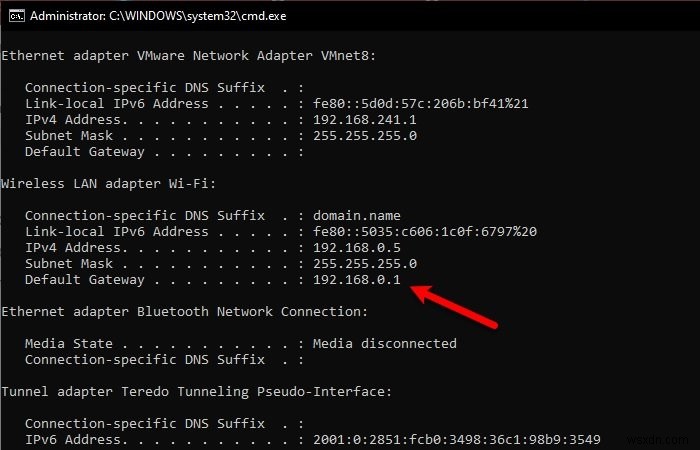 Windows 10에서 라우터 IP 주소 확인하는 방법 (명령 프롬프트 & 제어판)