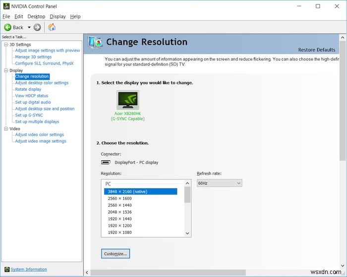Windows 파일 탐색기·기타 앱 상단을 덮는 흰색 막대, 3가지 해결 방법