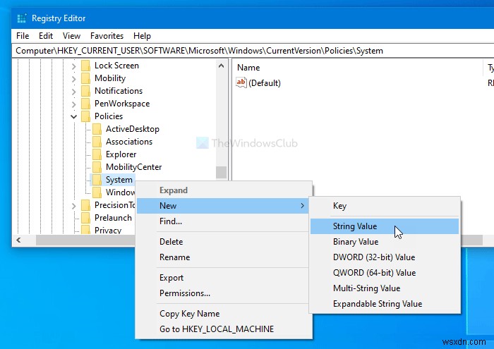 Windows 설정 없이 그룹 정책·레지스트리 편집기로 바탕 화면 배경화면 설정하는 방법