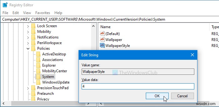 Windows 설정 없이 그룹 정책·레지스트리 편집기로 바탕 화면 배경화면 설정하는 방법