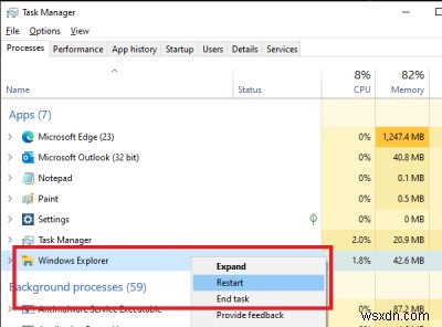 Windows 11/10에서 Explorer.exe 응용 프로그램 오류 해결하는 완벽 가이드