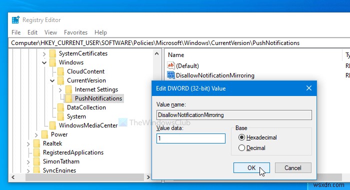 Windows 10에서 휴대폰 알림 미러링을 끄는 방법