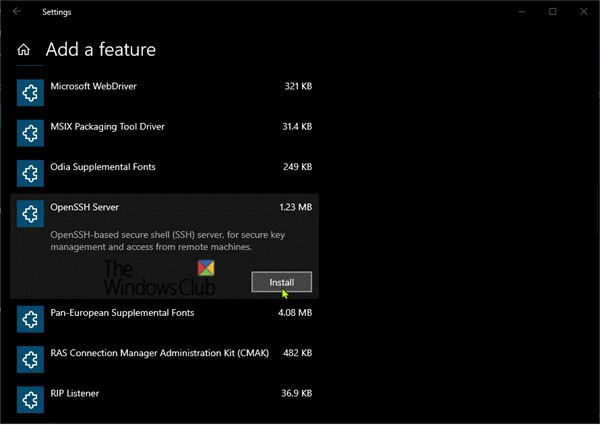 Windows 11/10에서 OpenSSH 클라이언트·서버 설치 및 설정하는 완벽 가이드